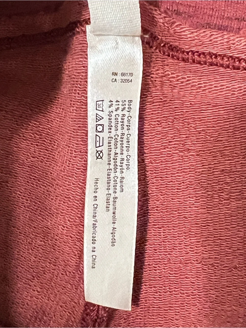 Free People Movement Small Washed Red Patchwork Jogger Sweatpants